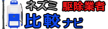 コラムトップ画像