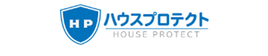 ハウスプロテクト商品画像